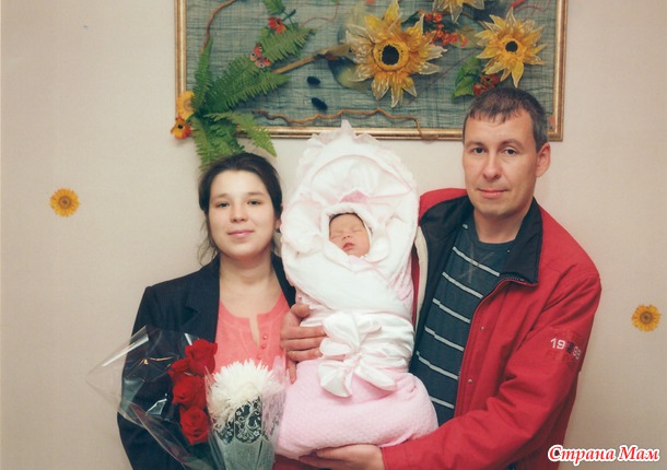С днем рождения, доченька!!