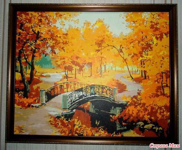 Золотая осень в багете