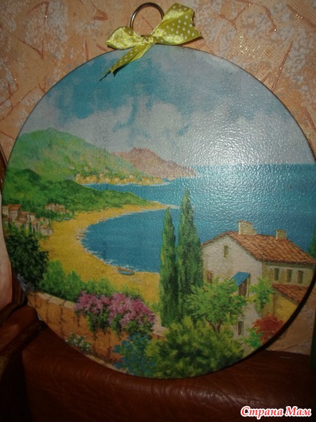 Подарки для близких