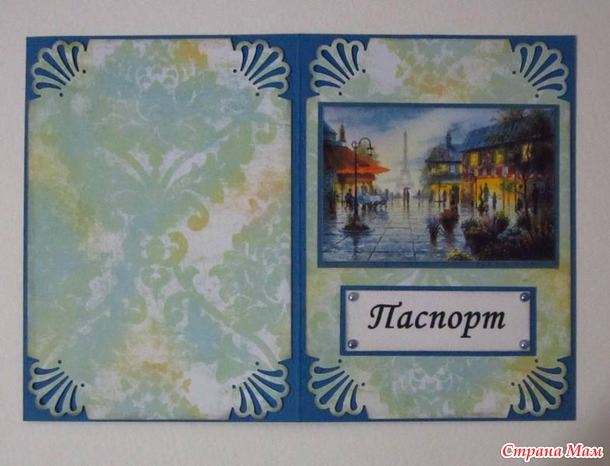 Обложки для паспорта.