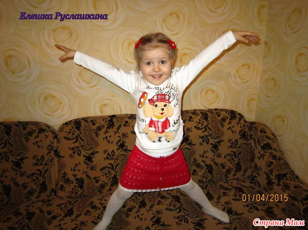 Юбочка Красные тюльпаны! Весна вернись, я всё прощу)))