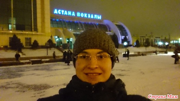 Шестнадцатый год. Андрей.