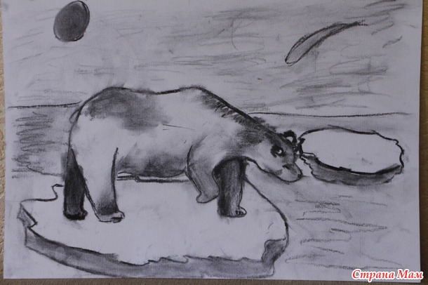 Рисунок углем