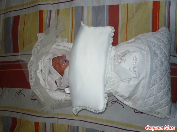 Веснаааа)))