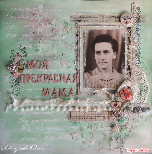 Опять учусь! Новые странички