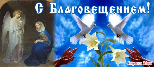 С праздником всех!!!