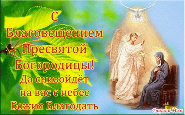С праздником всех!!!