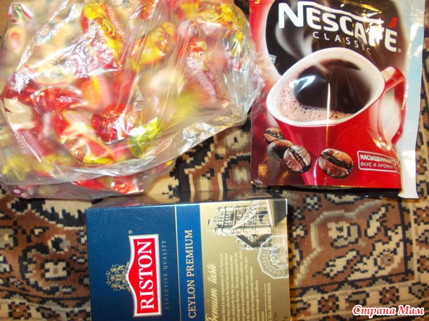 Подарки к Пасхе по игре