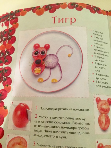 РЖУУУУУ И ПЛАКААААЮЮЮЮЮЮЮ. ШЕДЕВРАЛЬНО!