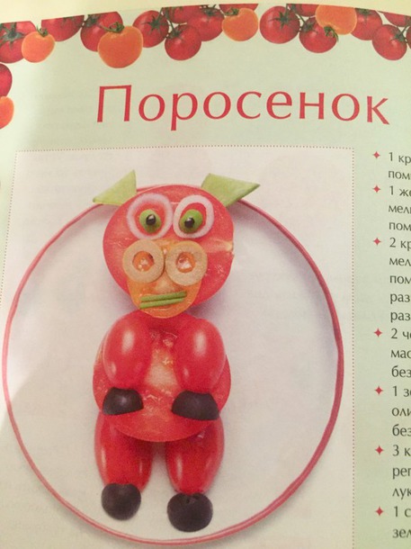 РЖУУУУУ И ПЛАКААААЮЮЮЮЮЮЮ. ШЕДЕВРАЛЬНО!
