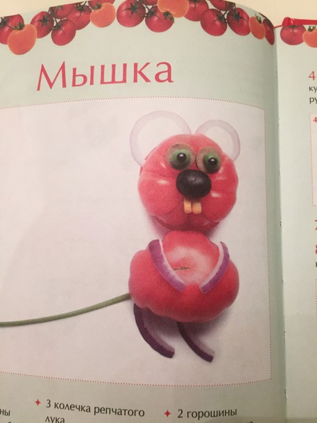 РЖУУУУУ И ПЛАКААААЮЮЮЮЮЮЮ. ШЕДЕВРАЛЬНО!