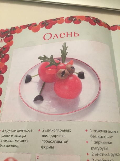 РЖУУУУУ И ПЛАКААААЮЮЮЮЮЮЮ. ШЕДЕВРАЛЬНО!