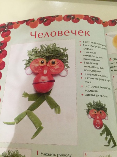 РЖУУУУУ И ПЛАКААААЮЮЮЮЮЮЮ. ШЕДЕВРАЛЬНО!