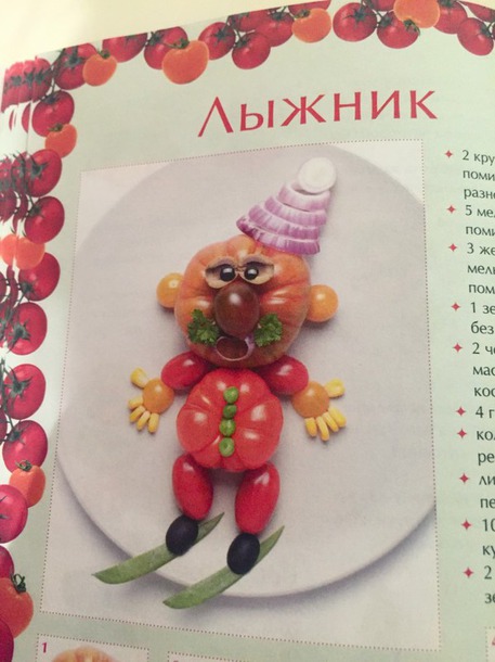 РЖУУУУУ И ПЛАКААААЮЮЮЮЮЮЮ. ШЕДЕВРАЛЬНО!