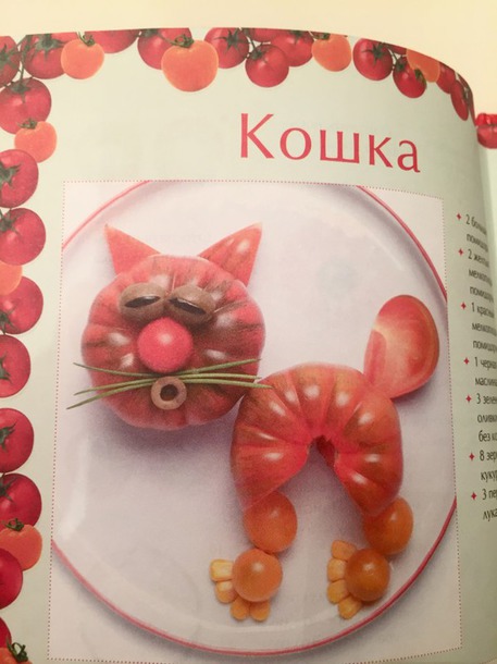 РЖУУУУУ И ПЛАКААААЮЮЮЮЮЮЮ. ШЕДЕВРАЛЬНО!