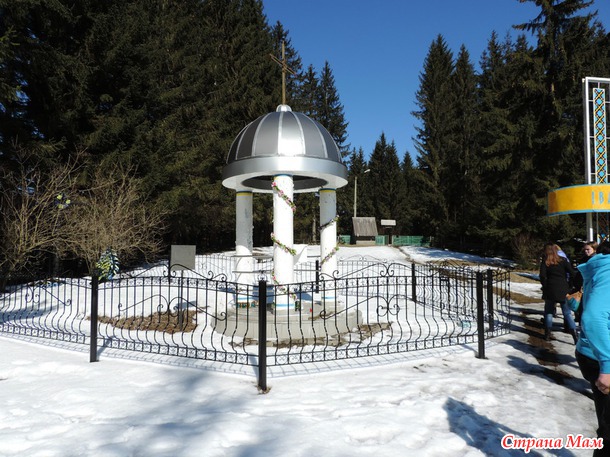 Наше путешествие в Карпаты