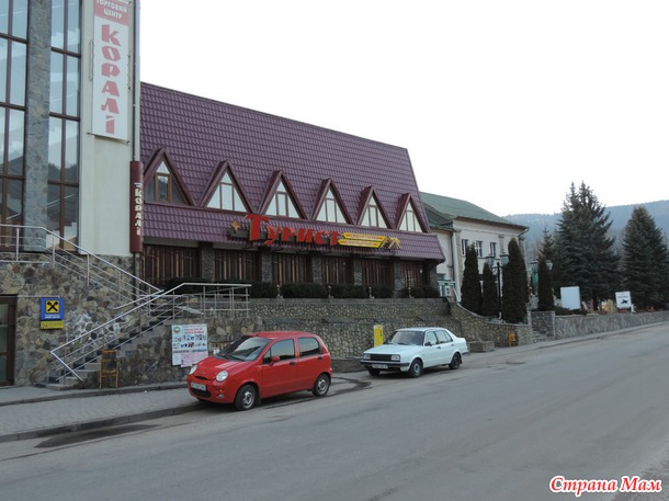 Наше путешествие в Карпаты
