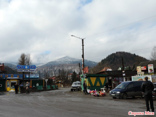 Наше путешествие в Карпаты