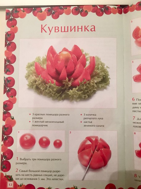 РЖУУУУУ И ПЛАКААААЮЮЮЮЮЮЮ. ШЕДЕВРАЛЬНО!