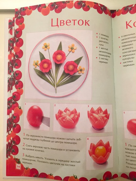 РЖУУУУУ И ПЛАКААААЮЮЮЮЮЮЮ. ШЕДЕВРАЛЬНО!