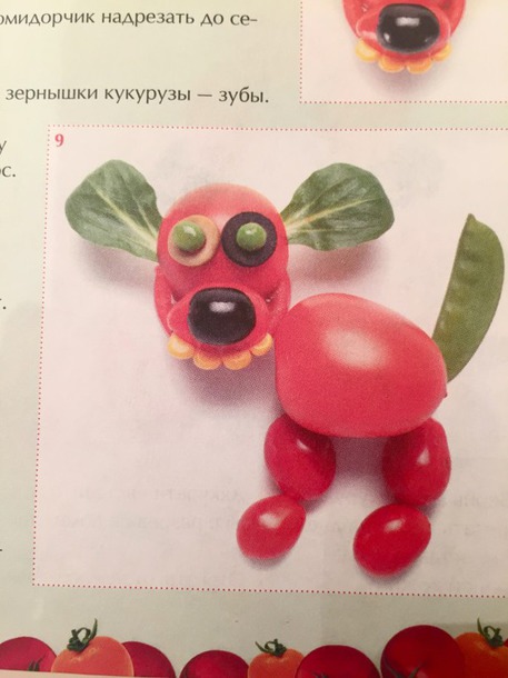 РЖУУУУУ И ПЛАКААААЮЮЮЮЮЮЮ. ШЕДЕВРАЛЬНО!