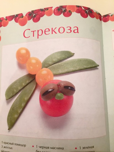 РЖУУУУУ И ПЛАКААААЮЮЮЮЮЮЮ. ШЕДЕВРАЛЬНО!