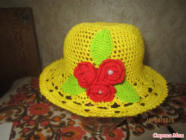 *На годовасик