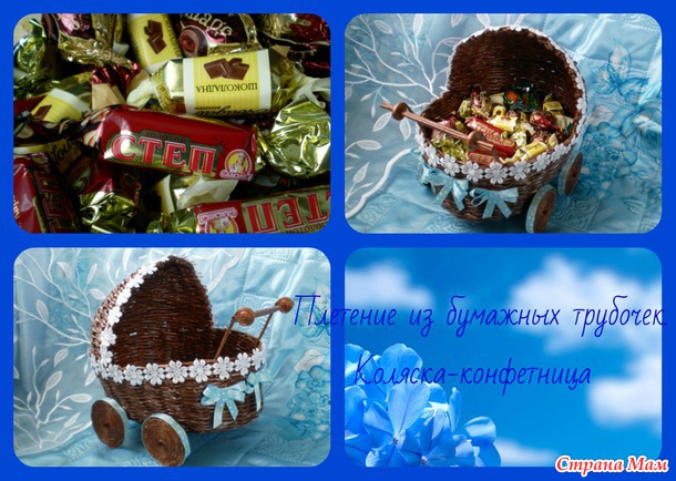Ежемесячный конкурс "Готовая работа". Апрель. Голосование
