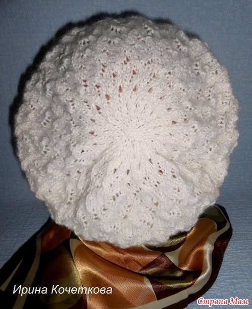 Берет от Kate Gagnon Osborn, Vogue Knitting в моём исполнении