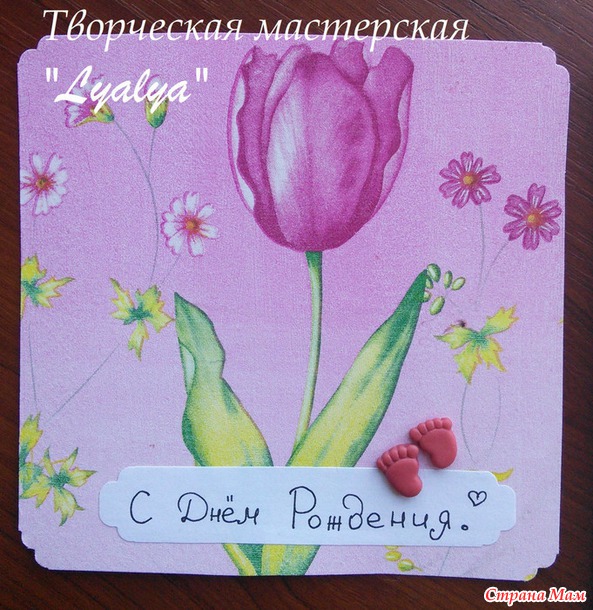 Подарки для систер на День Варенья