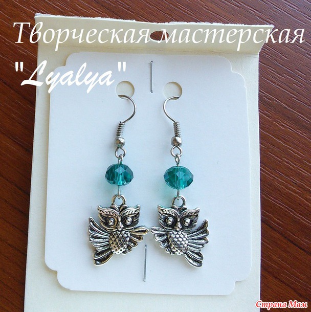 Подарки для систер на День Варенья