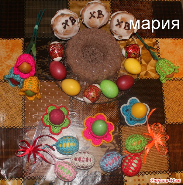 ПАСХА