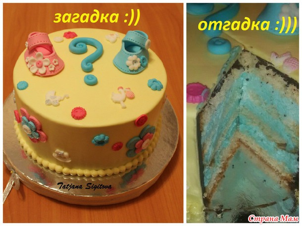 Работы за последний месяц.