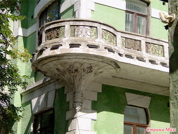 Угадай где-2