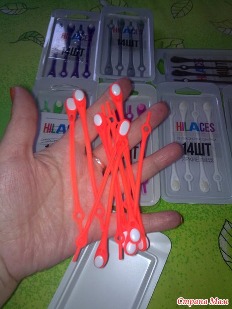 Силиконовые шнурки HILACES Хвастик