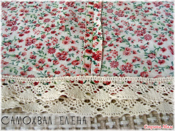 "Деревенское" платье