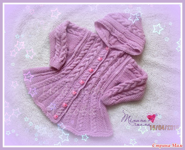 Пальто для малышки 2-3 лет