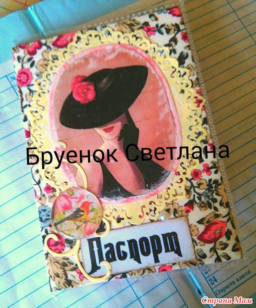 Продам обложки на паспорт и броши из георгиевской ленты! отправка по России