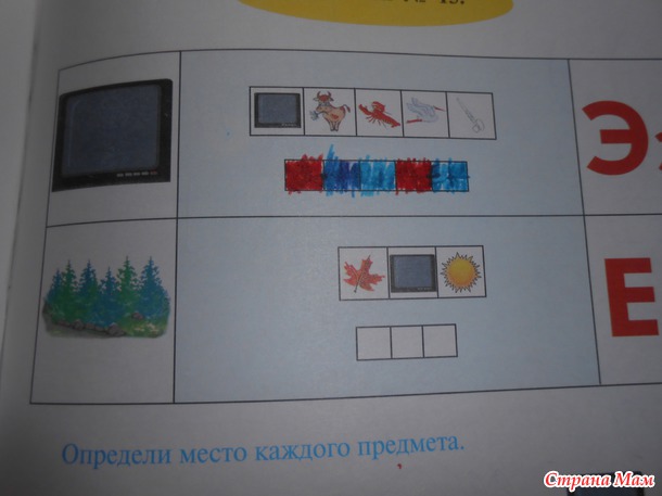 Или я туплю, или... лучше если я...