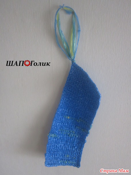 Вязание из пакетов