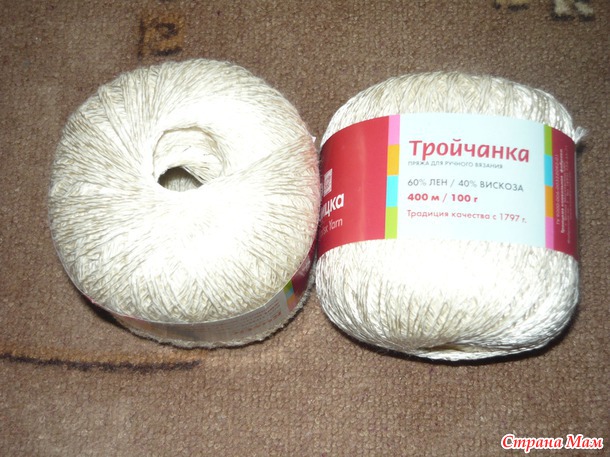Моя первая СП