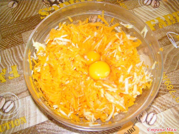 . Тыквенные оладушки