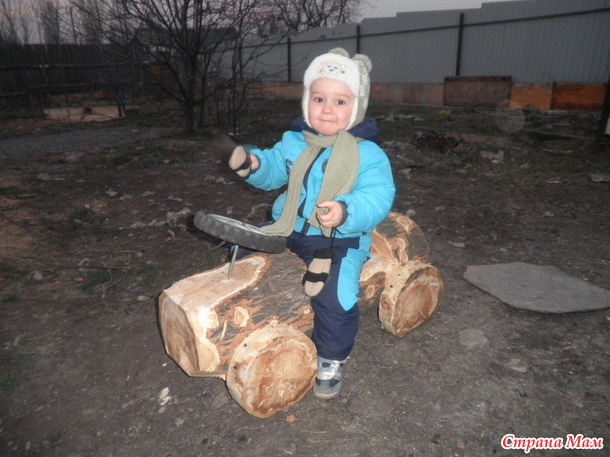 Папы, вставайте с диванов!