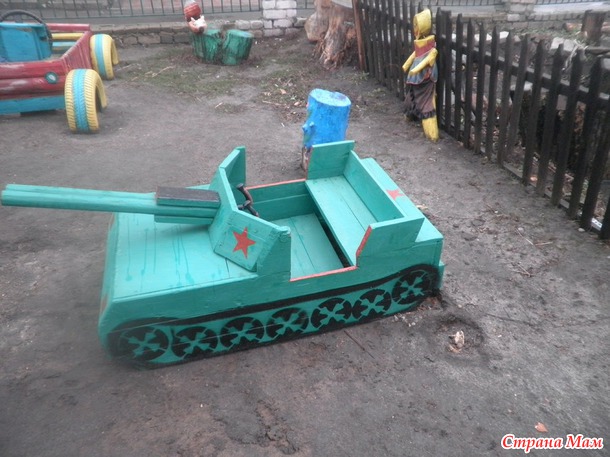 Папы, вставайте с диванов!