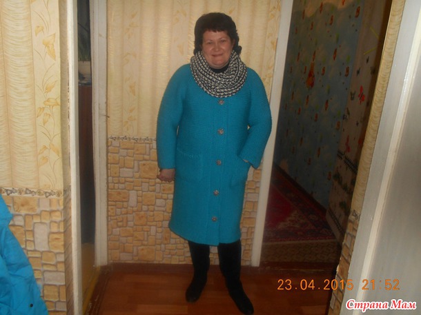 Наконец -то!!