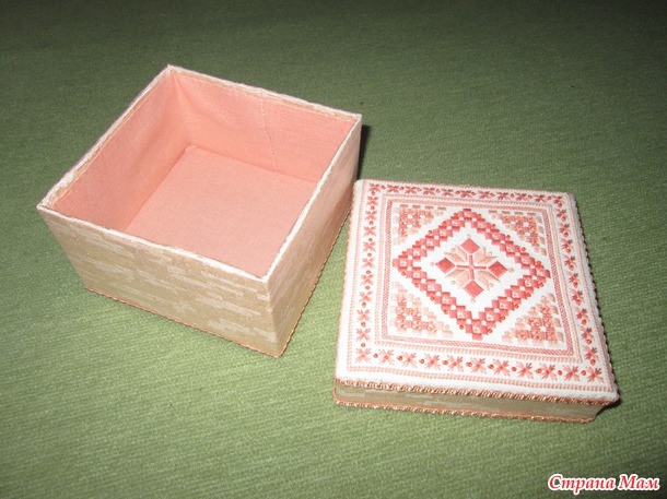 *Шкатулочки
