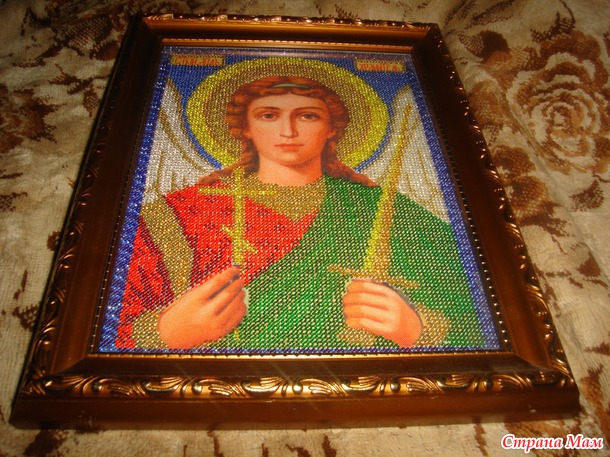 *Святой Ангел Хранитель