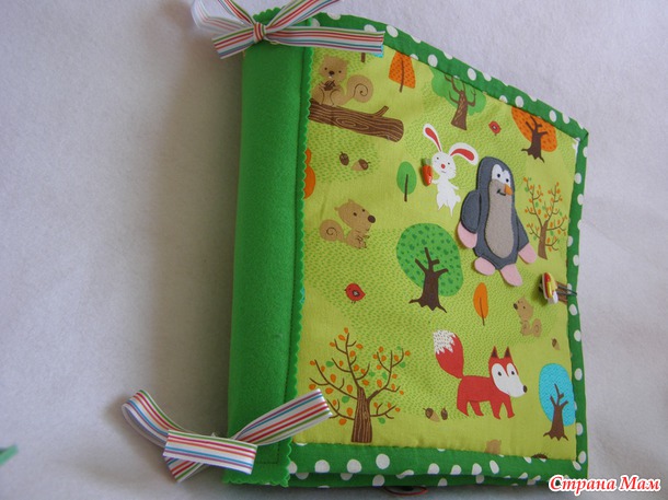 Развивающая книжка про Крота)))