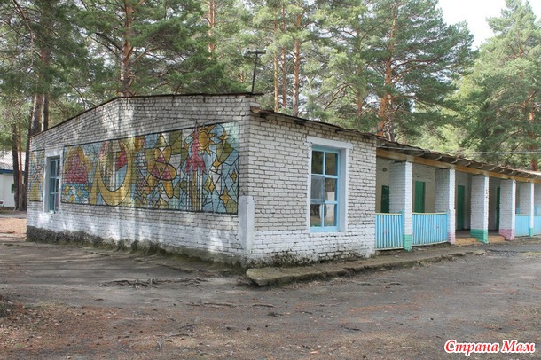 Правильные выходные))) или мой мужчина оказался на почетной тумбочке)))