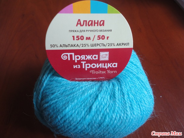 Жилет для девочки